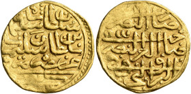 ISLAMIC, Ottoman Empire. Sulayman I Qanuni ('the Lawgiver'), AH 926-974 / AD 1520-1566. Sultani (Gold, 19 mm, 3.47 g). Within a circle, ‘Sulṭān Sulaym...