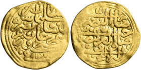 ISLAMIC, Ottoman Empire. Sulayman I Qanuni ('the Lawgiver'), AH 926-974 / AD 1520-1566. Sultani (Gold, 19 mm, 3.45 g), Siruz/Siroz (Serres), AH 927 = ...