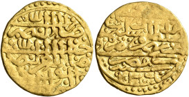 ISLAMIC, Ottoman Empire. Sulayman I Qanuni ('the Lawgiver'), AH 926-974 / AD 1520-1566. Sultani (Gold, 20 mm, 3.49 g), Misr, AH 926 = 1520. Within a c...