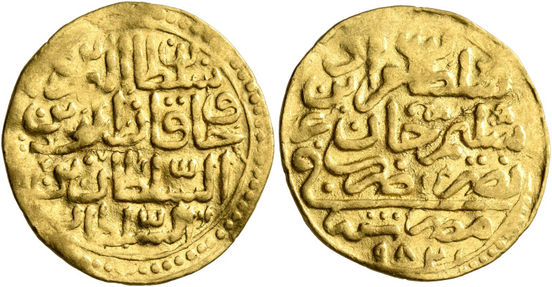 ISLAMIC, Ottoman Empire. Murad III, AH 982-1003 / AD 1574-1595. Sultani (Gold, 2...