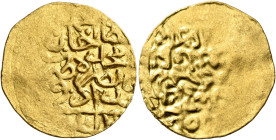 ISLAMIC, Ottoman Empire. Ahmad I, AH 1012-1026 / AD 1603-1617. Bracteate (Gold, 22 mm, 3.47 g). Within a circle, ‘Sulṭān Aḥmad ibn / Muḥammad Khān ʿiz...