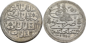ISLAMIC, Ottoman Empire. Ahmad III, AH 1115-1143 / AD 1703-1730. Kurush (Silver, 39 mm, 26.11 g, 12 h), Qustantiniya, AH 1115 = AD 1703. Sultan 978. L...