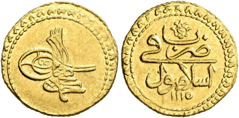 ISLAMIC, Ottoman Empire. Ahmad III, AH 1115-1143 / AD 1703-1730. 1/2 Zeri Mahbub...