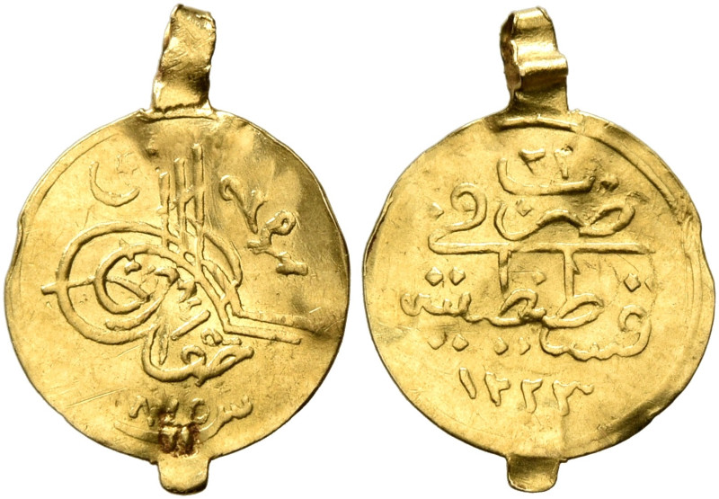 ISLAMIC, Ottoman Empire. Mahmud II, AH 1223-1255 / AD 1808-1839. Fractional altı...