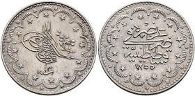 ISLAMIC, Ottoman Empire. 'Abd al-Majid I, AH 1255-1277 / AD 1839-1861. 5 Kurush (Silver, 24 mm, 6.00 g, 12 h), Qustantaniya (Constantinople/Istanbul),...