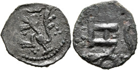 BULGARIA. Second Empire. Ivan Sisman, 1371–1395. Trachy (Bronze, 18 mm, 1.63 g), Tarnovo. Lion rampant left. Rev. Large monogram of Šišman. Raduchev &...