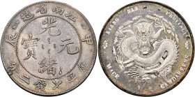 CHINA, Qīng dynasty. Dézōng (Guāngxù), 1875-1908. 7 Mace 2 Candareens – Dollar (Silver, 40 mm, 26.58 g, 1 h), Jiāngnán (Kiang Nan), cyclical year 1-5 ...