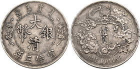 CHINA, Qīng dynasty. Xuāntǒng (Hsüan-T’ung), 1908-1912. Yuán – Dollar RY 3 = 1911 (Silver, 39 mm, 26.64 g, 12 h). Yeoman 31. Toned. Light marks, other...