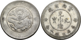 CHINA, Qīng dynasty. Pǔyí (Xuāntǒng), 1908-1911. 1/2 Yuán - 50 Cents (Silver, 33 mm, 13.55 g, 11 h), posthumous issue, Yúnnán (Yun-Nan) province, no d...