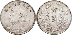 CHINA, ZHŌNGHUÁ MÍNGUÓ (REPUBLIC OF CHINA). 1912-1949. Yuán – Dollar Year 8 = 1919 (Silver, 39 mm, 27.00 g, 12 h). Yeoman 329. Lightly toned and unusu...