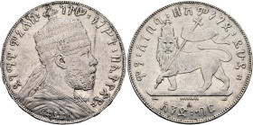 ETHIOPIA. Menelik II, 1889-1913. Birr 1897 (Silver, 40 mm, 28.13 g, 6 h), Paris. Crowned bust of Menelik II right. Rev. Crowned lion walking left, hol...