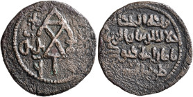 GEORGIA. Kingdom. T’amar, Queen Regnant, 1184-1213. AE (Bronze, 25 mm, 5.14 g), dated 420 in Georgian years, counted using the Paschal cycle = AD 1200...