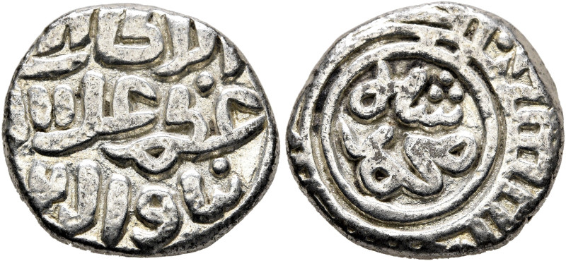 INDIA, Islamic Sultanates. Delhi. Ala ud-din Khalji, AH 695-715 / AD 1296-1316. ...