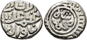 INDIA, Islamic Sultanates. Delhi. Ala ud-din Khalji, AH 695-715 / AD 1296-1316. Jital (Billon, 16 mm, 3.36 g, 6 h). al-Sulṭān / al-Aʿẓam ʿAlā al-Du/ny...