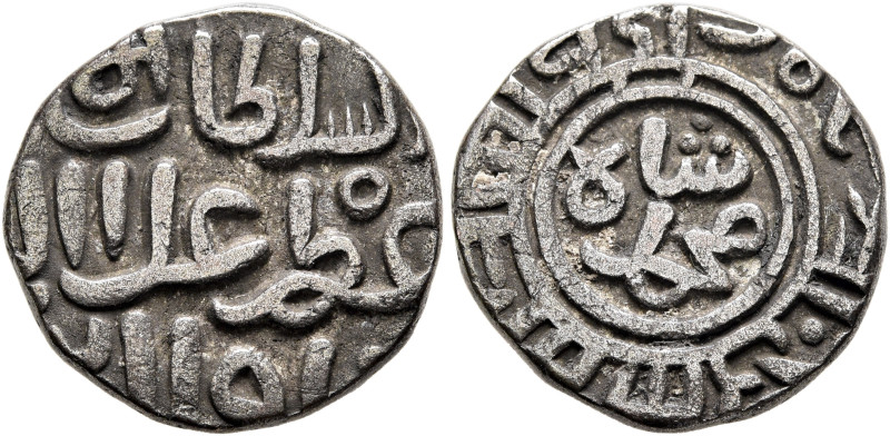 INDIA, Islamic Sultanates. Delhi. Ala ud-din Khalji, AH 695-715 / AD 1296-1316. ...