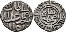 INDIA, Islamic Sultanates. Delhi. Ala ud-din Khalji, AH 695-715 / AD 1296-1316. 2 Gani (Silver, 17 mm, 3.56 g). ‘al-sulṭān al-aʿẓam ʿAlā al-Dunyā wa a...