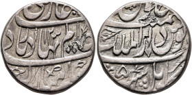 INDIA, Mughal Empire. Mu'azzam Bahadur Shah (Shah Alam I), 1707-1712. Rupee AH 1123, RY 5 = 1711/2 (Silver, 24 mm, 10.84 g), Kabul. ‘sekke-ye mobārak-...