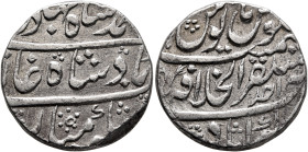 INDIA, Mughal Empire. Ahmad Shah Bahadur, 1748-54. Rupee RY 1 = 1748 (Silver, 23 mm, 11.37 g), Akbarabad. ‘sekke-ye mobārak-e Pādeshāh-e Qāzi Ahmad Sh...