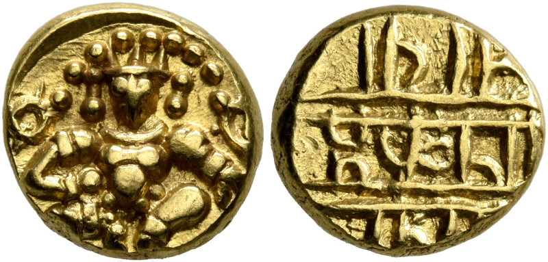 INDIA, Independent States. Vijayanagar. Krishnadeva Raya, 1509-1529. Pagoda (Gol...
