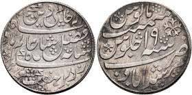 INDIA, Colonial. British India. Bengal Presidency. Murshidabad (Calcutta). In the name of Shah ʿAlam II (1760-1806). Rupee frozen RY 19 (Silver, 26 mm...