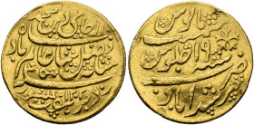 INDIA, Colonial. British India. Bengal Presidency. In the name of Shah ʿAlam II (1760-1806). 1/2 Mohur AH 1202 / Frozen RY 19 = 1787/8 (Gold, 22 mm, 6...