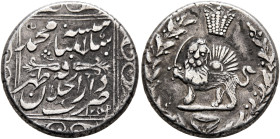 IRAN, Qajars. Muhammad Shah, AH 1250-1264 / AD 1834-1848. Qiran AH 1259 = 1843/4 (Silver, 19 mm, 5.35 g), Type E, Tehran. Within a square, ‘shāhanshah...