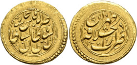 IRAN, Qajars. Nasir al-Din Shah, AH 1264-1313 / AD 1848-1896. Toman AH 1267 = 1850/1 (Gold, 19 mm, 3.44 g, 11 h), type R, Tehran. The king’s name and ...