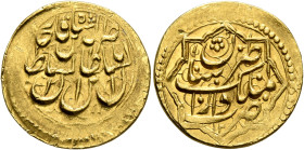 IRAN, Qajars. Nasir al-Din Shah, AH 1264-1313 / AD 1848-1896. Toman AH 1273 = 1856/7 (Gold, 20 mm, 3.42 g, 2 h), type R, Tabaristan. The king’s name a...