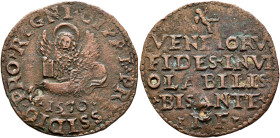 ITALY. Venezia (Venice). Coinage struck during the Siege of Cyprus. Bisante Ossidionale 1570 (Bronze, 27 mm, 4.23 g, 11 h), Famagusta. PRO REGNI CYPRI...