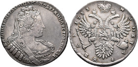 RUSSIA, Tsars of Russia. Anna Ioannovna, 1730-1740. Rouble 1733 (Silver, 41 mm, 24.75 g, 12 h), Kadashevsky mint. Crowned and draped bust of Anna to r...