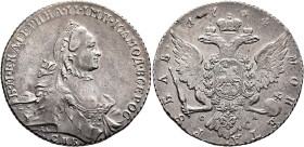 RUSSIA, Tsars of Russia. Ekaterina II Velikaya (the Great), 1762-1796. Rouble 1764 (Silver, 37 mm, 23.00 g, 12 h), St. Petersburg. Crowned and draped ...