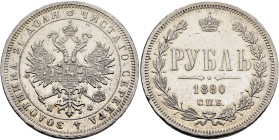RUSSIA, Tsars of Russia. Aleksandr II Nikolaevich, 1855-1881. Rouble 1880 (Silver, 35 mm, 20.66 g, 12 h), St. Petersbu. Imperial double eagle. Rev. De...