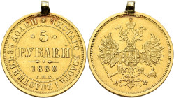 RUSSIA, Tsars of Russia. Aleksandr II Nikolaevich, 1855-1881. 5 Roubles 1880 (Gold, 23 mm, 6.58 g, 12 h), St. Petersburg. Crown over crowned double-he...