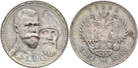 RUSSIA, Tsars of Russia. Nikolai II Aleksandrovich, 1894-1917. Rouble 1913 (Silver, 34 mm, 20.00 g), on the 300th anniversary of the Romanov dynasty. ...