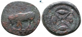 Sicily. Gela circa 420-405 BC. Trias Æ