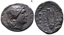 Sicily. Kentoripai circa 344-336 BC. Hemilitron Æ