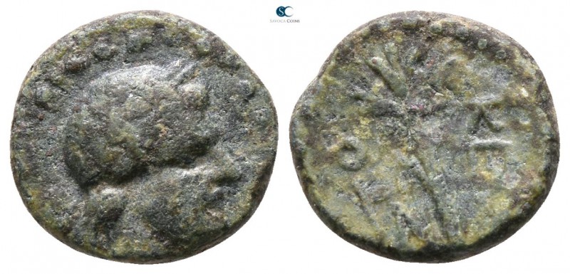 Sicily. Kentoripai circa 208-200 BC. 
Bronze Æ

11mm., 1,6g.



nearly ve...