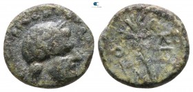 Sicily. Kentoripai circa 208-200 BC. Bronze Æ