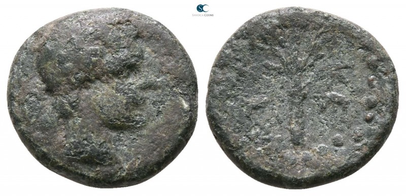Sicily. Kentoripai 208-200 BC. 
Bronze Æ

11mm., 1,53g.



good fine