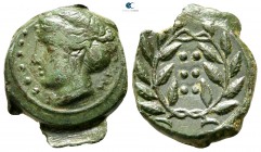 Sicily. Syracuse 420-407 BC. Hemilitron Æ