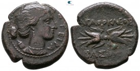 Sicily. Syracuse. Agathokles 317-289 BC. Trias Æ
