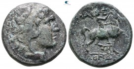 Kings of Macedon. Pella. Time of Philip V - Perseus 187-167 BC. Bronze Æ