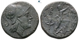 Kings of Macedon. Amphipolis. Antigonos II Gonatas 277-239 BC. Bronze Æ