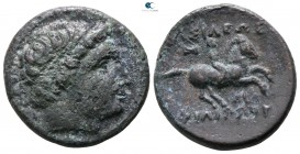 Kings of Macedon. Uncertain Mint in Macedon. Philip III Arrhidaeus 323-317 BC. Bronze Æ