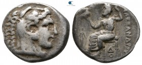 Kings of Macedon. Babylon. Alexander III "the Great" 336-323 BC. Drachm AR