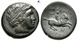 Kings of Macedon. Uncertain mint. Philip II. 359-336 BC. Bronze Æ