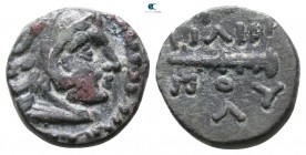 Kings of Macedon. Uncertain mint. Philip II. 359-336 BC. Chalkous Æ