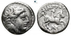 Kings of Macedon. Uncertain mint in Macedon. Philip II. 359-336 BC. 1/5 Tetradrachm AR