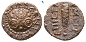 Macedon. Heracleia Sintica circa 100-50 BC. Bronze Æ