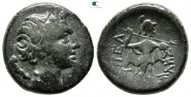 Macedon. Pella circa 187-167 BC. Bronze Æ